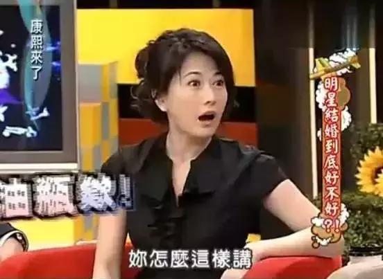 她还结婚吗?悄悄进行了5年的圈外情!两人逛街搂腰,大谈床事!