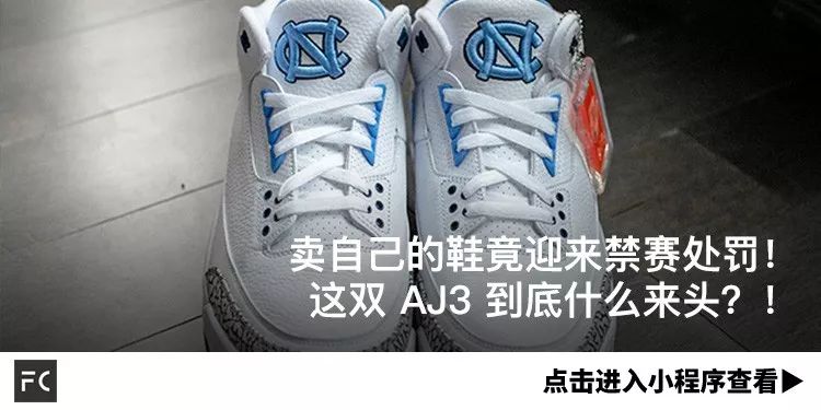 vans解构系列,为什么vans解构同样的有两种价格