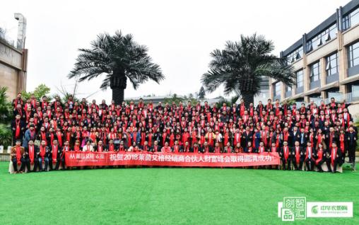 加盟衣柜品牌,十大衣柜品牌加盟