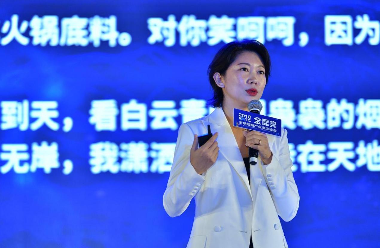 摩卡婚礼创始人潘珍玉简介,摩卡集团联合创始人潘珍玉女士