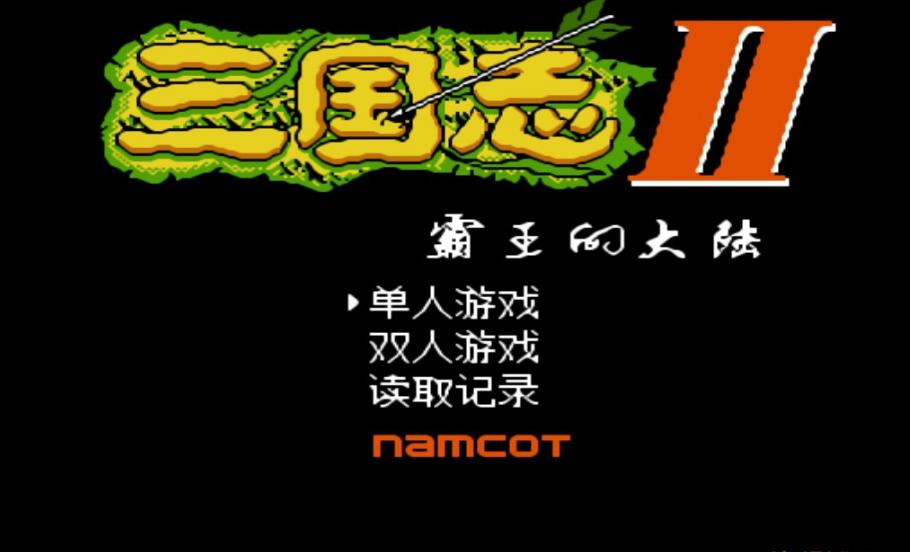 梦回三国的单机游戏,梦回三国游戏版本