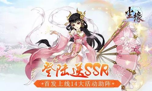 芒果互娱携手创无限,芒果互娱长沙