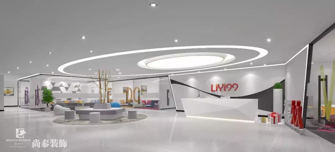 1000办公空间设计,4000平办公空间设计