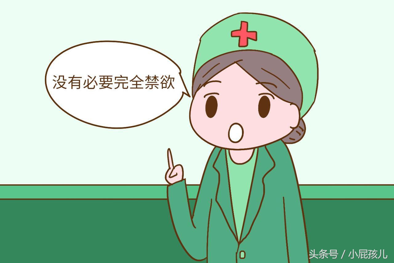 担心孕期老公要“搞事儿”？做好四点，老公的心一直系在你身上