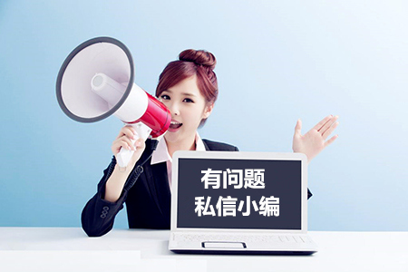 从深圳离职后社保公积金怎么处理,公司拖欠社保公积金离职后怎么办