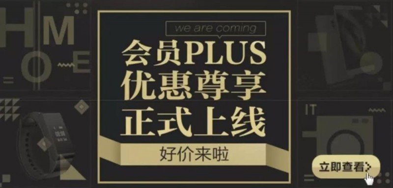淘宝不够1000分怎么弄88会员,淘宝88元年度vip有什么作用