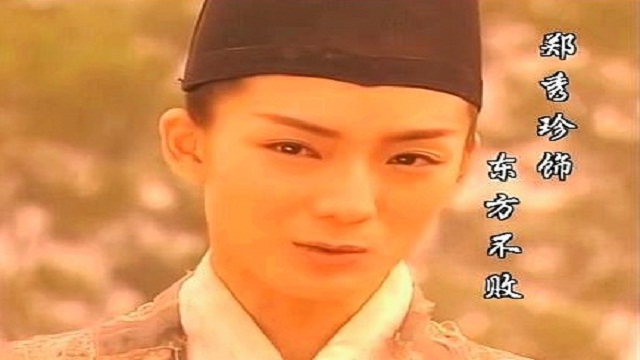 金庸群侠传中葵花神功怎么练,金庸群侠传葵花神功获得方法