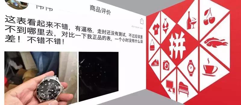 欧米茄海马300全套,欧米茄海马300九成新