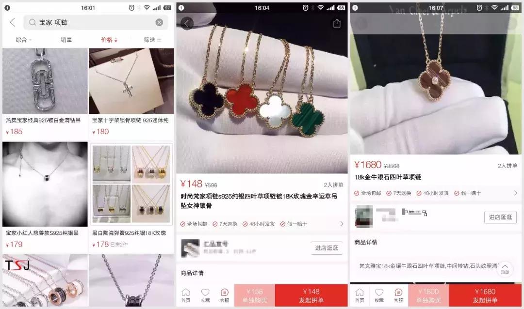 欧米茄海马300全套,欧米茄海马300九成新