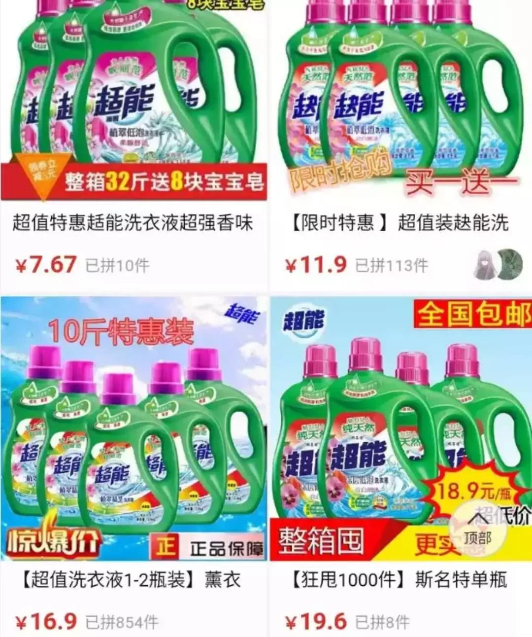 欧米茄海马300全套,欧米茄海马300九成新