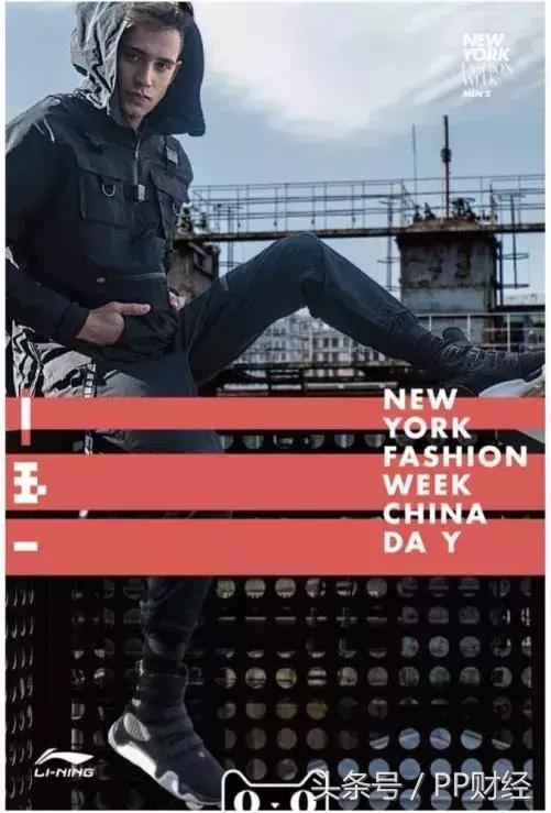 李宁奥运会2019,李宁奥运