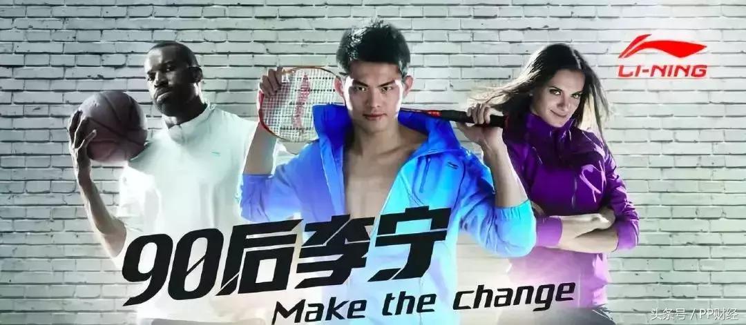 李宁奥运会2019,李宁奥运
