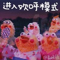 买1送1高倍防晒霜,买一送一99两瓶防晒霜