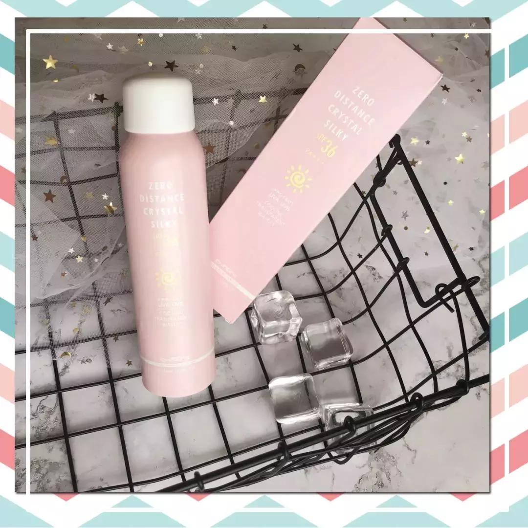 买1送1高倍防晒霜,买一送一99两瓶防晒霜