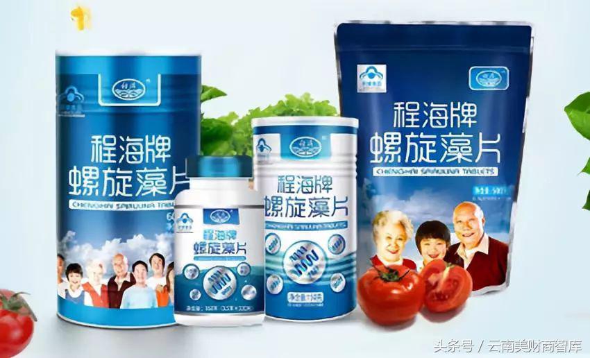 新三板做市商名单,云南新三板