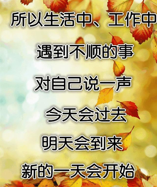 深夜睡不着的时候感悟,那些在深夜睡不着的日子感悟