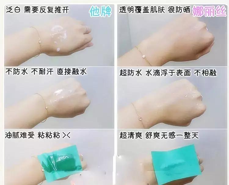 日系四大化妆品牌有哪些,日本代购必买美妆