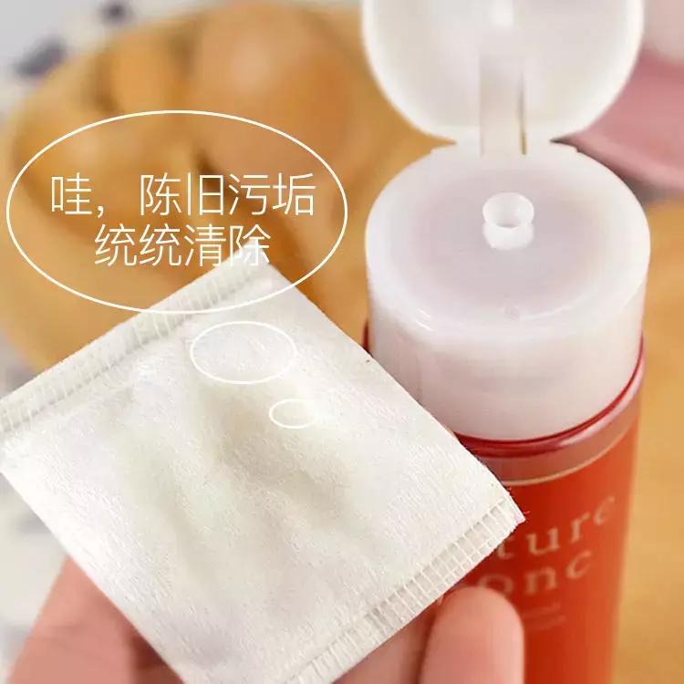 日系四大化妆品牌有哪些,日本代购必买美妆