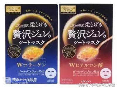 贴片面膜好用推荐哪个牌子,推荐几款面膜不要骗人