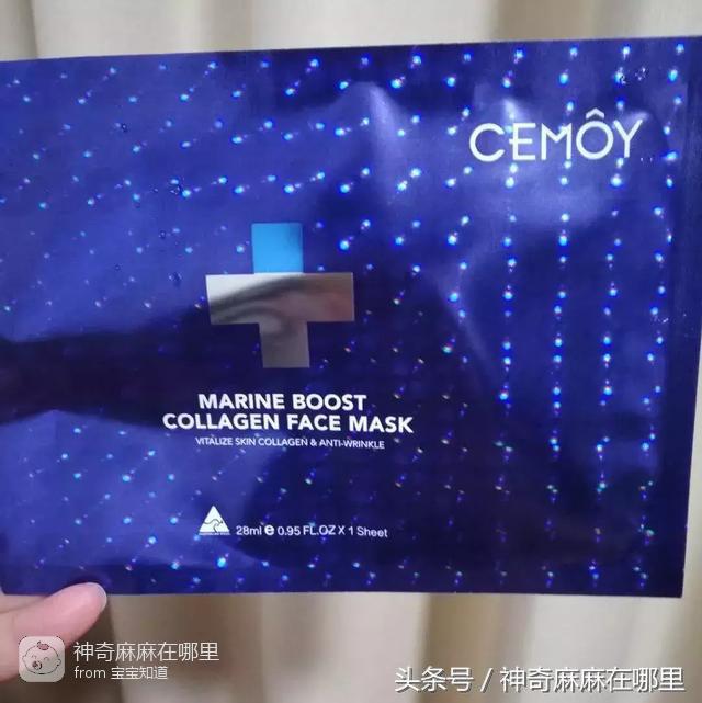 贴片面膜好用推荐哪个牌子,推荐几款面膜不要骗人