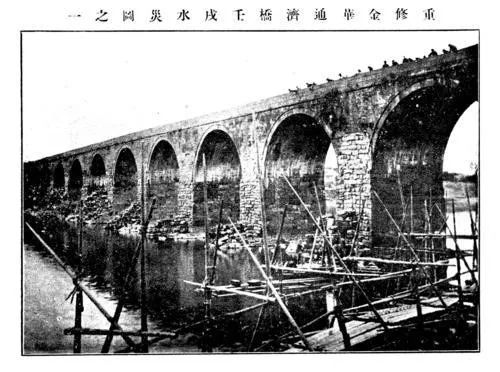 金华真实故事,金华最古老的桥