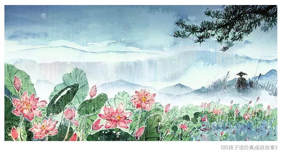 成语有春天有夏天,成语有山清水秀鸟语花香