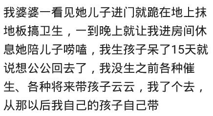 生孩子大出血父亲崩溃大哭,生孩子大出血输血