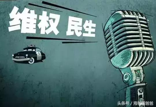 2019郑州通讯录,2018全新郑州通讯录