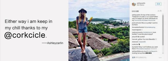 能装各种冷饮的保温杯，还是金球奖伴手礼