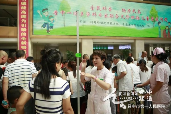 科学管理长高,科学健康身高管理