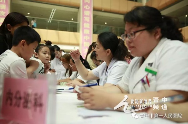 科学管理长高,科学健康身高管理