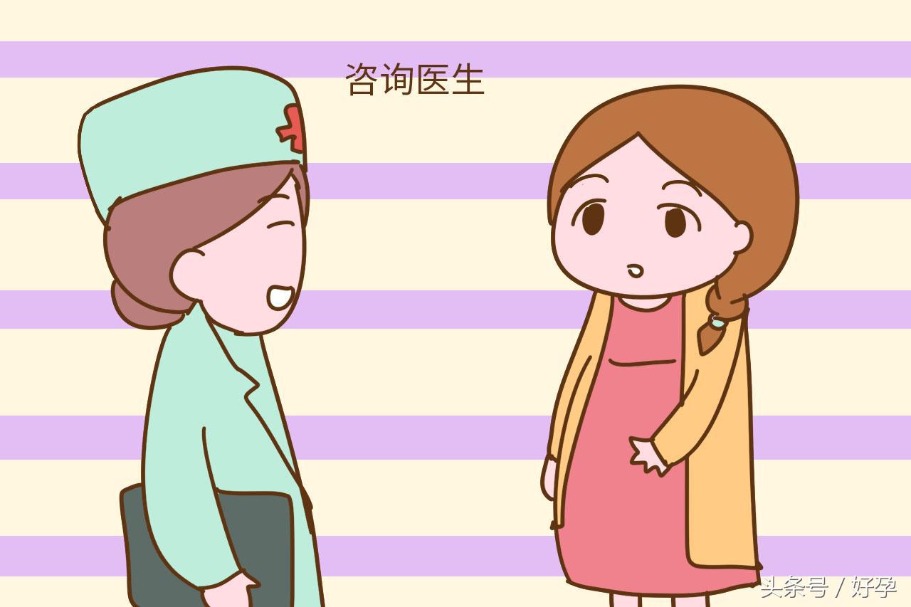 怀孕时叶酸摄入过量有副作用吗,怀孕叶酸要不要吃怎么知道