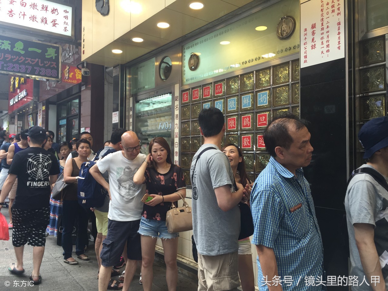 港片里的垃圾街有没有很吸引你?在香港,人肉搜索给你尝了一个遍