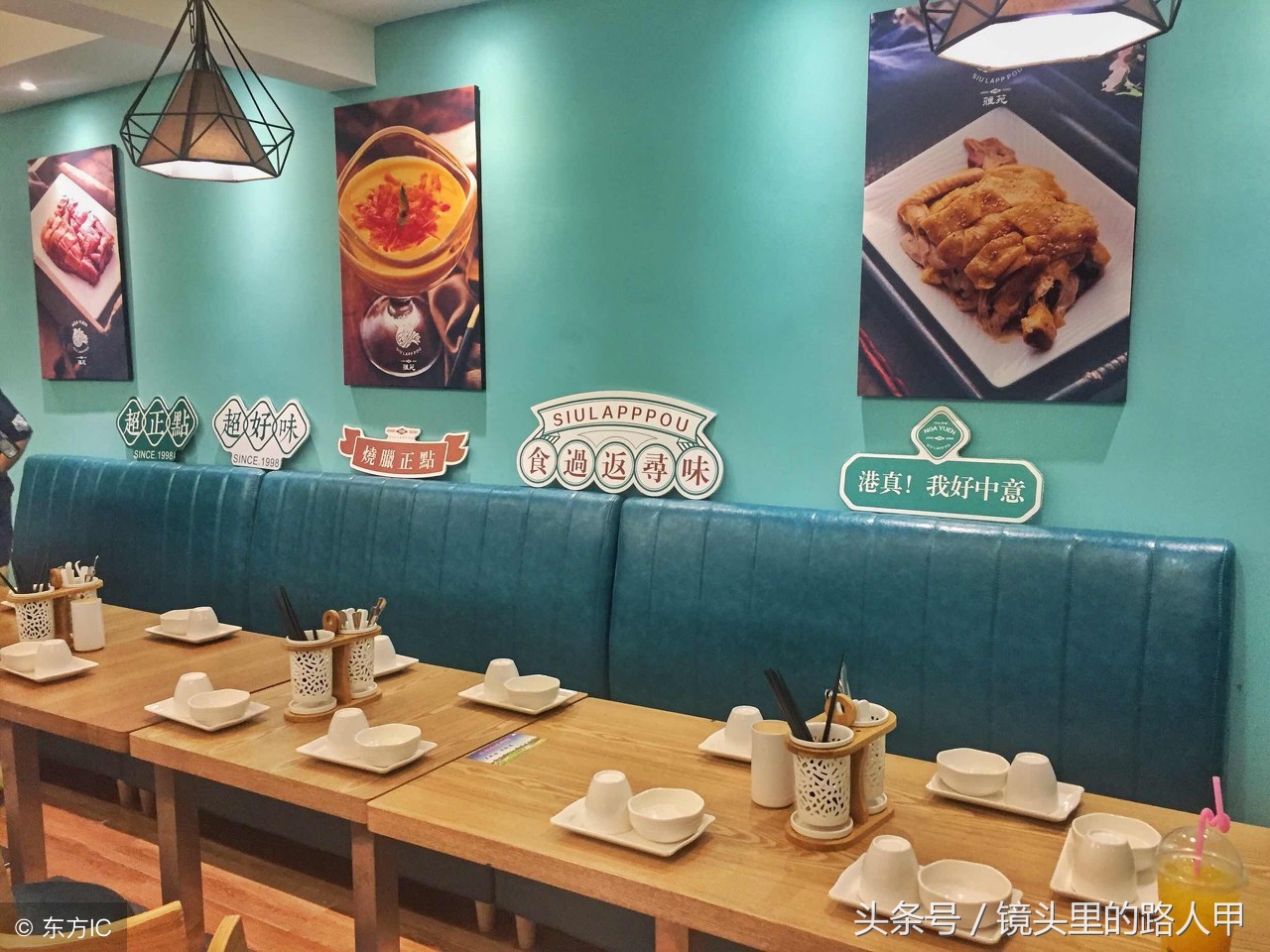 港片里的垃圾街有没有很吸引你?在香港,人肉搜索给你尝了一个遍