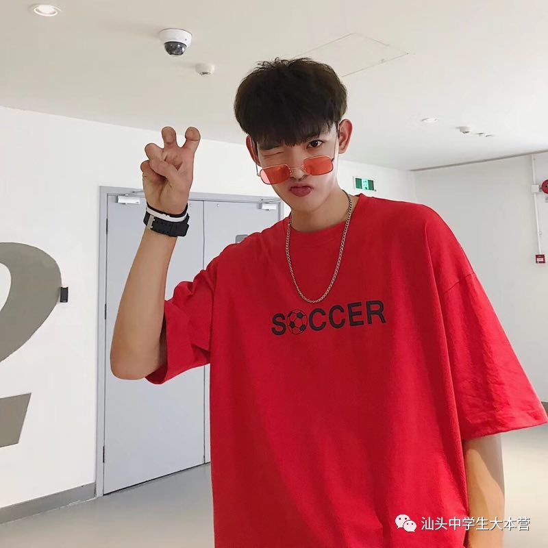 鎶栭煶鐧句竾绮変笣鏍¤崏,鏍″洯鐢风