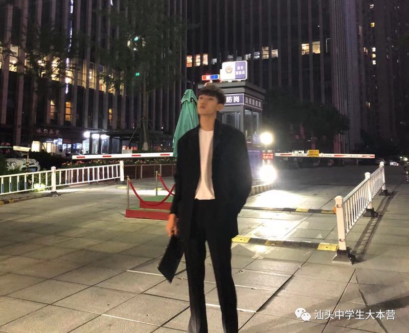 鎶栭煶鐧句竾绮変笣鏍¤崏,鏍″洯鐢风