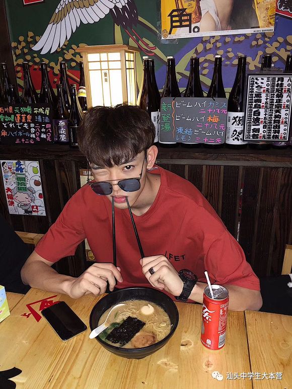 鎶栭煶鐧句竾绮変笣鏍¤崏,鏍″洯鐢风