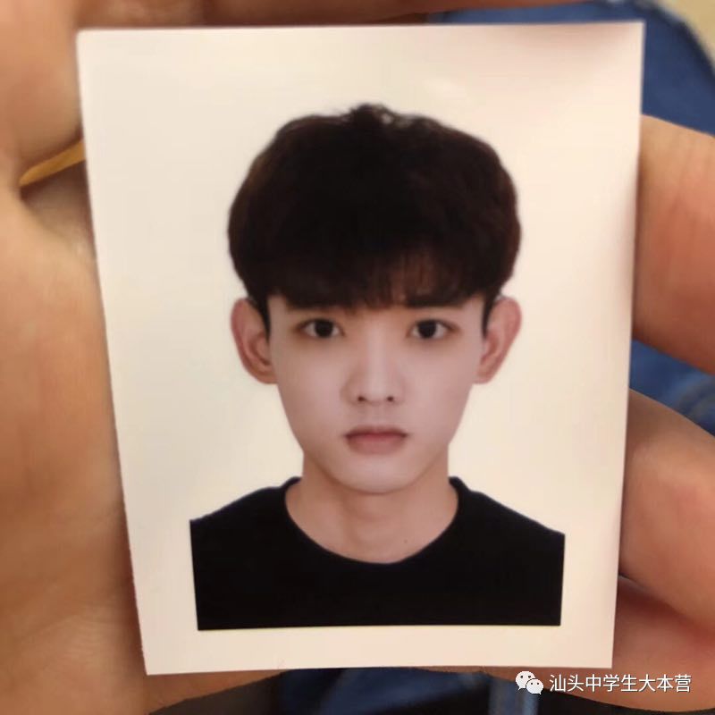 鎶栭煶鐧句竾绮変笣鏍¤崏,鏍″洯鐢风