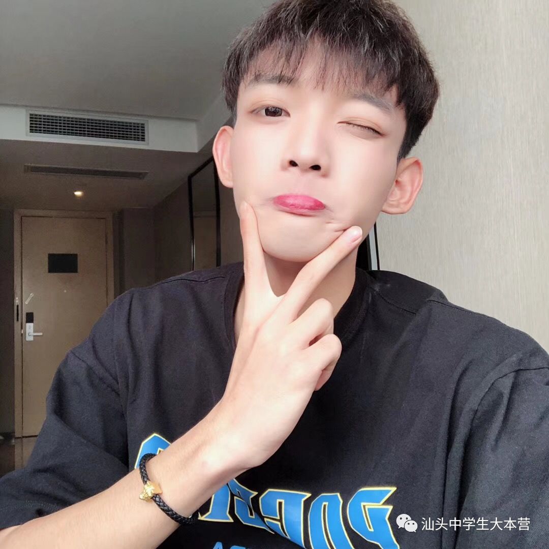 鎶栭煶鐧句竾绮変笣鏍¤崏,鏍″洯鐢风