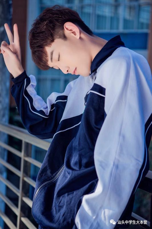 鎶栭煶鐧句竾绮変笣鏍¤崏,鏍″洯鐢风