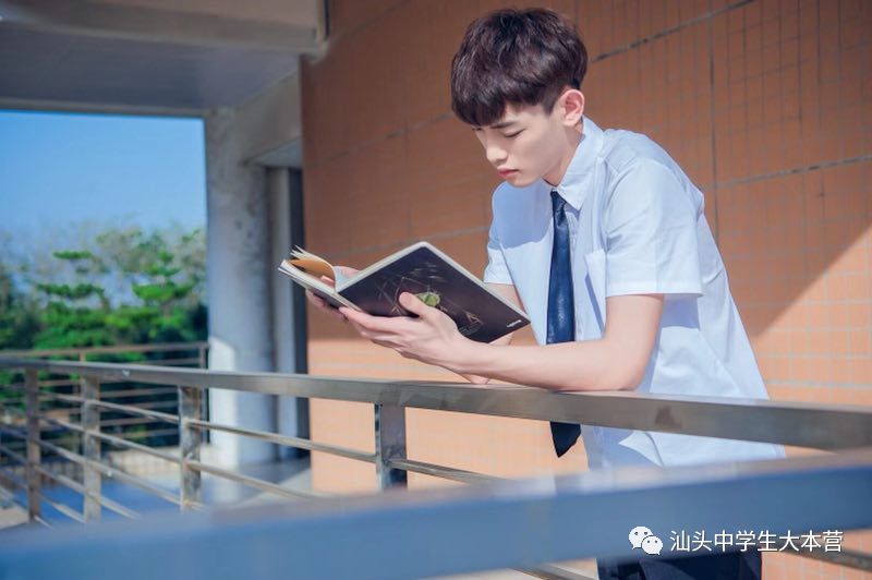 鎶栭煶鐧句竾绮変笣鏍¤崏,鏍″洯鐢风