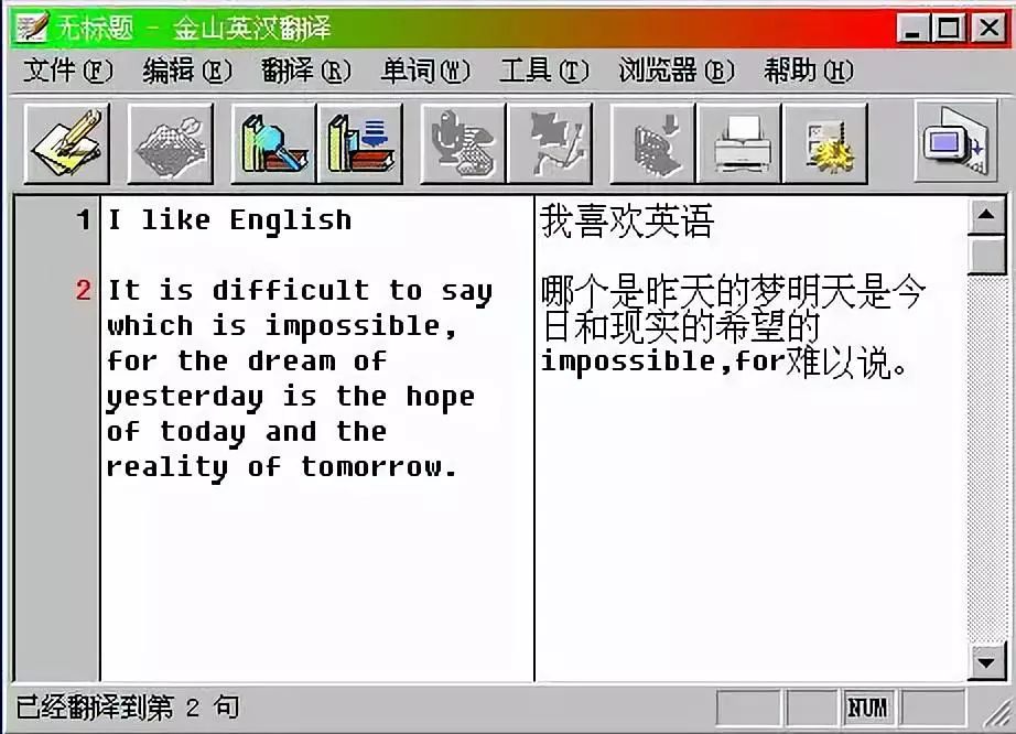 怀念那些再也见不到的网站，看了不飙泪算我输！