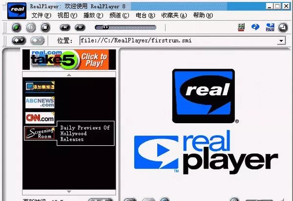 怀念那些再也见不到的网站，看了不飙泪算我输！