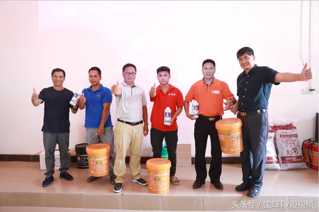 蜜蜂TV送知识下乡,将免费的知识送到新农人手中