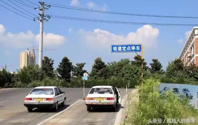 为什么科二练得很好但每次不过,为什么科二考到100分教练不开心