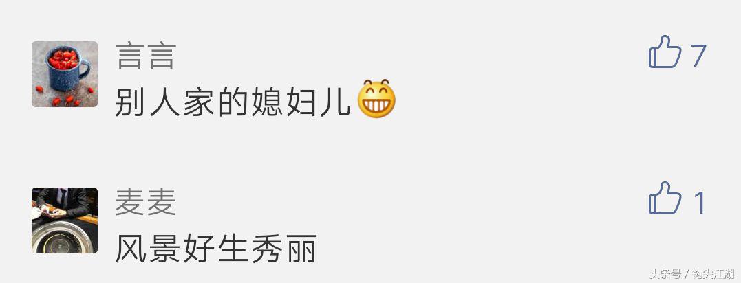 野钓日常钓鱼的乐趣只有钓鱼人懂,和钓友一起看钓鱼经验分享