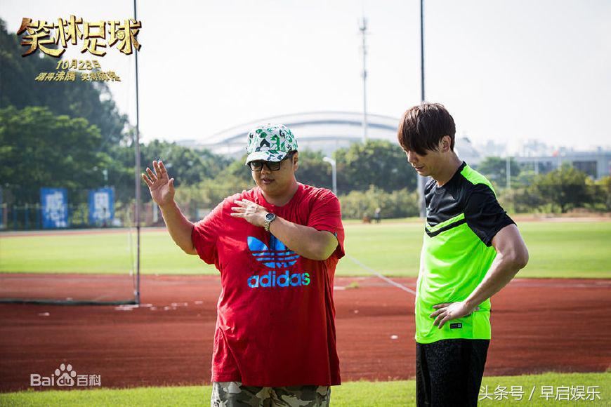 陈浩民王晶林子聪一起拍的电影,陈浩民林子聪版西游记电影