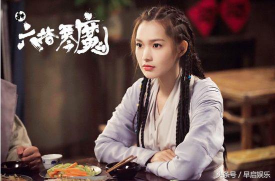 陈浩民王晶林子聪一起拍的电影,陈浩民林子聪版西游记电影