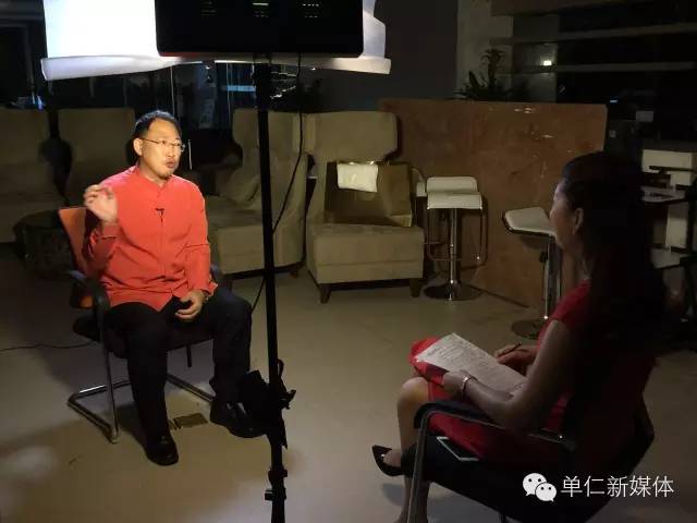 单仁资讯华南区总监,亚洲人物采访余承东