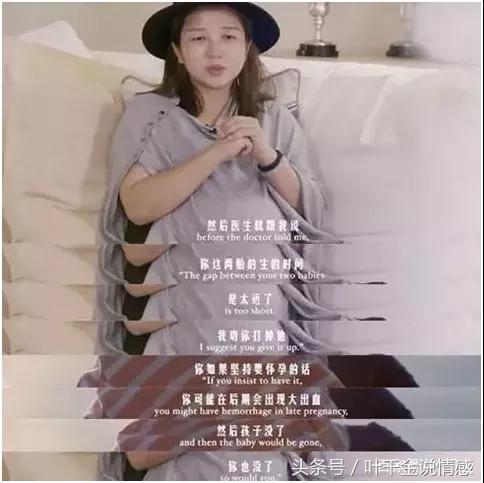 何洁发布的新闻,何洁现在感情状况